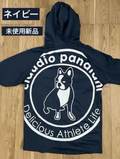 2026年最新】claudio pandianiの人気アイテム - メルカリ