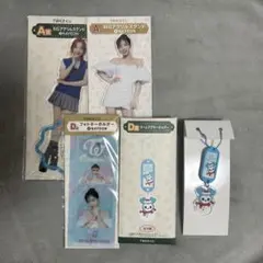 2026年最新】TWICE ナヨン アクリルの人気アイテム - メルカリ