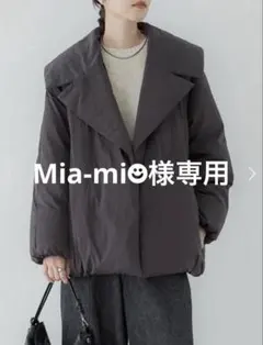 2026年最新】crewre ダウンの人気アイテム - メルカリ