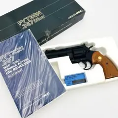 2026年最新】パイソン MGC 357の人気アイテム - メルカリ