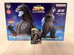 2026年最新】一番くじ ゴジラ 大怪獣列伝 ラストワンの人気アイテム