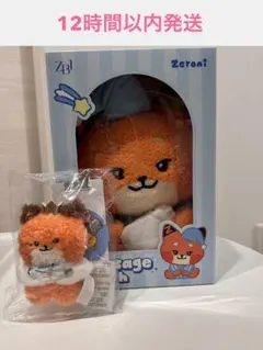 2026年最新】ZERONI マシューの人気アイテム - メルカリ