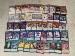 2026年最新】遊戯王 引退 まとめ売りの人気アイテム - メルカリ