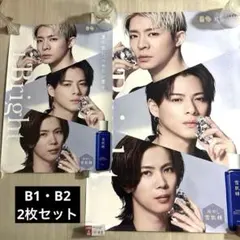 2026年最新】雪肌精ポスターの人気アイテム - メルカリ