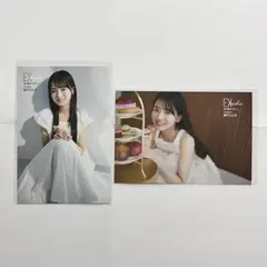 2026年最新】ex大衆 チェキの人気アイテム - メルカリ