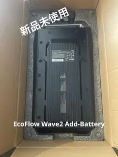 2026年最新】ecoflow wave2 バッテリーの人気アイテム - メルカリ