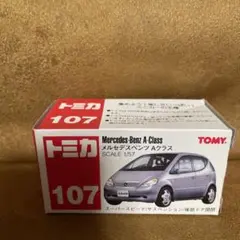 2026年最新】ベンツ aクラス トミカの人気アイテム - メルカリ