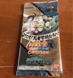 2026年最新】疾風伝 カードゲーム narutoの人気アイテム - メルカリ