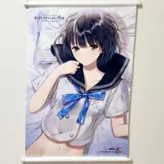 2026年最新】白井日菜子の人気アイテム - メルカリ