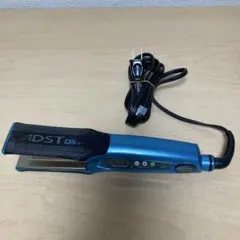 2026年最新】hakko アイロンの人気アイテム - メルカリ