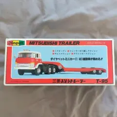 2026年最新】ダイヤペット 三菱ふそうトレーラーの人気アイテム - メルカリ