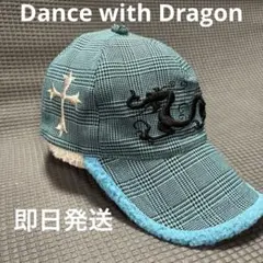 2026年最新】dance with dragon キャップの人気アイテム - メルカリ