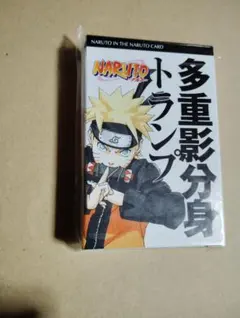 2026年最新】ナルト 多重影分身トランプの人気アイテム - メルカリ