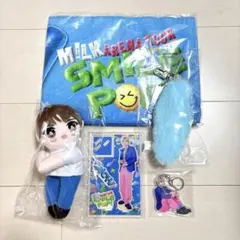 2026年最新】塩﨑太智 ぬいぐるみの人気アイテム - メルカリ