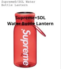 2026年最新】supreme ランタンの人気アイテム - メルカリ