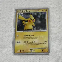 2026年最新】ポケモンカードdp プレミアム 2008の人気アイテム - メルカリ