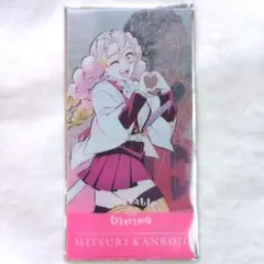 2026年最新】蜜璃 ダイニングの人気アイテム - メルカリ