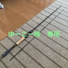 2026年最新】ブレイゾンの人気アイテム - メルカリ