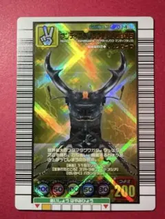 2026年最新】ムシキング マンディブラリスフタマタクワガタの人気