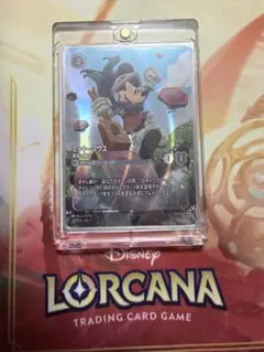 2026年最新】ロルカナ ミッキーマウスの人気アイテム - メルカリ