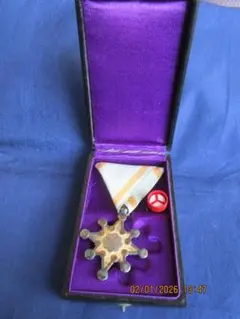 2026年最新】勲七等瑞宝章の人気アイテム - メルカリ