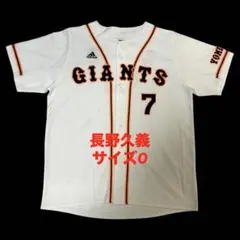 2026年最新】adidas タイプ：選手 ユニフォームの人気アイテム - メルカリ