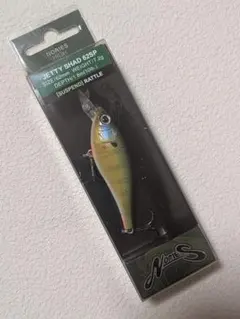 2026年最新】ギルトップ ノリーズの人気アイテム - メルカリ