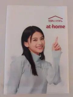 2026年最新】出口夏希 チェキの人気アイテム - メルカリ