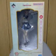 2026年最新】学マス 一番くじ ラストワンの人気アイテム - メルカリ