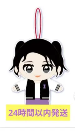 2026年最新】剣持菜乃の人気アイテム - メルカリ