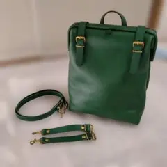 2026年最新】ボトルグリーン ヘルツの人気アイテム - メルカリ