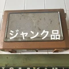 2026年最新】bush ラジオの人気アイテム - メルカリ