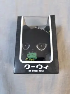 2026年最新】クーウィ 八木勇征の人気アイテム - メルカリ