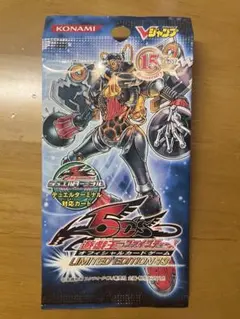 2026年最新】vジャンプ 15の人気アイテム - メルカリ