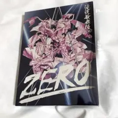 2026年最新】滝沢歌舞伎 zero 初回生産限定盤の人気アイテム - メルカリ