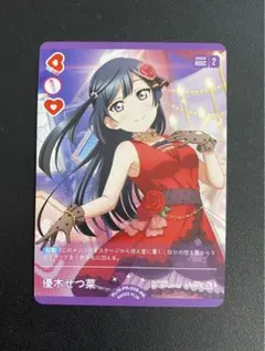 2026年最新】ラブカ プロモ せつ菜の人気アイテム - メルカリ