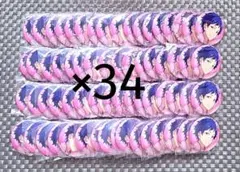 2026年最新】伏見弓弦 缶バッジの人気アイテム - メルカリ