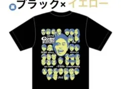 2026年最新】ダウンタウン浜田雅功の人気アイテム - メルカリ