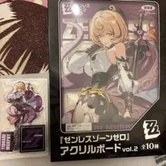 2026年最新】ゼンレスゾーンゼロ アクリルスタンドの人気アイテム