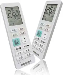 2026年最新】ダイキン業務用エアコンリモコンの人気アイテム - メルカリ