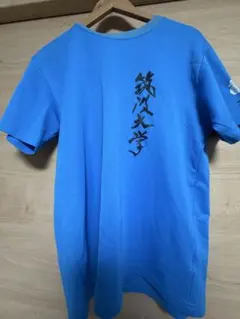 2026年最新】筑波大学 陸上の人気アイテム - メルカリ