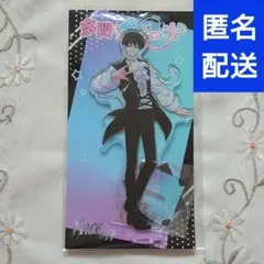 2026年最新】多聞くん 桜利の人気アイテム - メルカリ