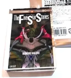 2026年最新】永野護デザイン展 アクリルブロックの人気アイテム - メルカリ