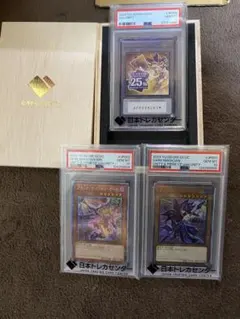 2026年最新】遊戯王 25th box unityの人気アイテム - メルカリ