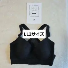 2026年最新】グラント ブラジャーの人気アイテム - メルカリ