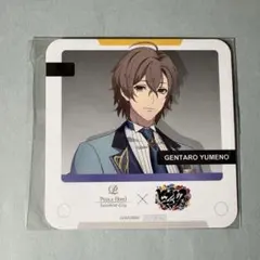 2026年最新】ぷりん_ヒプマイの人気アイテム - メルカリ