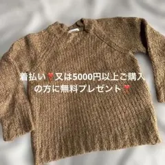 2026年最新】パラスパレスニットの人気アイテム - メルカリ