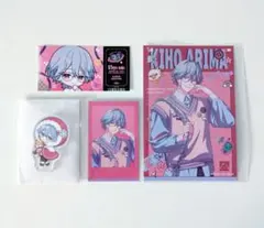 2026年最新】在間樹帆の人気アイテム - メルカリ