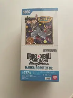 2026年最新】ドラゴンボールカードゲーム未開封ボックスの人気アイテム