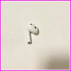 2026年最新】AirPods4 右耳の人気アイテム - メルカリ